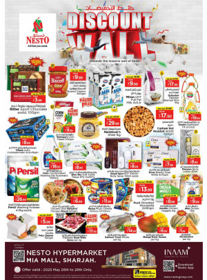 Midweek Deals - Al Nahda, Sharjah