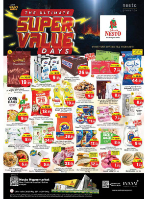 Midweek Deals - Butina, Sharjah