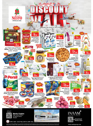 Midweek Deals - Al Wahda
