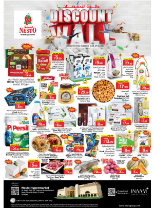 Midweek Deals - Arab Mall