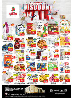 Midweek Grabs - Maleha
