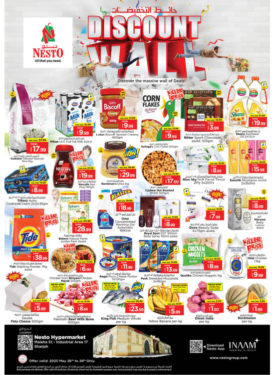 Midweek Grabs - Maleha