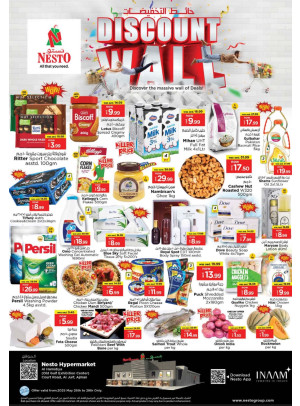 Midweek Deals - Al Jurf