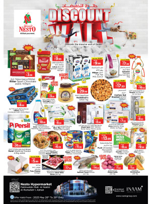 Midweek Deals - Fakhruddin Mall