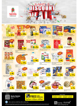 Midweek Deals - Al Rumailah