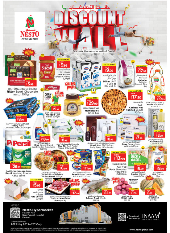 Midweek Deals - Fujairah
