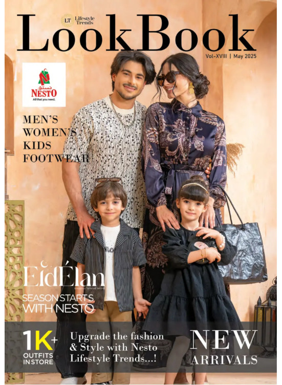 Lifestyle Trends Offers