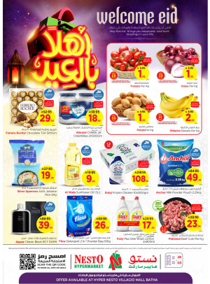 Welcome Eid Offers - Villagio Mall Batha