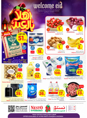 Welcome Eid Offers - Shaqraa &Majmaah