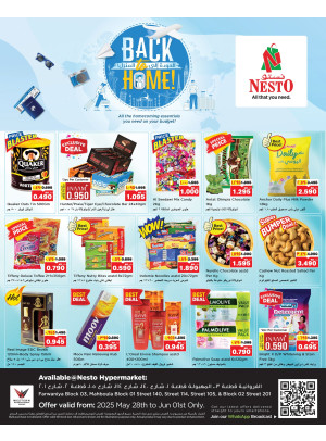 Home Offers -  Farwaniya Block 03 & Mahboula