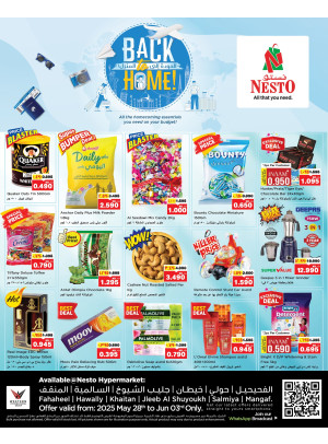 Home Offers