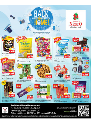 Home Offers -  Farwaniya
