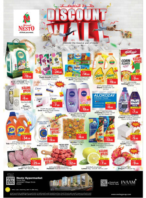 Midweek Deals - Circle Mall, Dubai