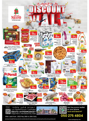 Midweek Deals - Dragon Mart 2, Dubai