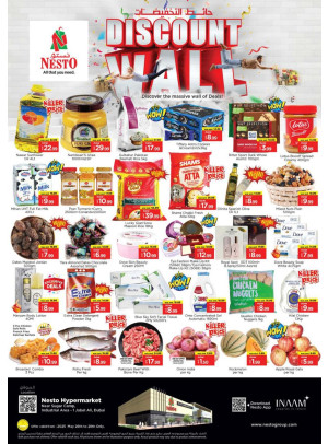 Midweek Deals - Jebel Ali Industrial Area, Dubai
