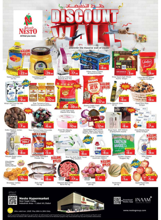 Midweek Deals - Jebel Ali Industrial Area, Dubai