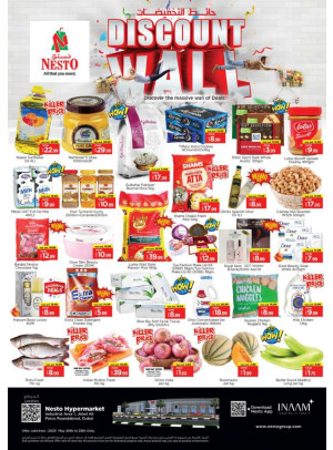 Midweek Deals - Jabel Ali
