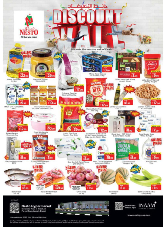 Midweek Deals - Jabel Ali
