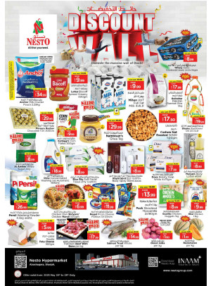 Midweek Deals - Abu Shagara