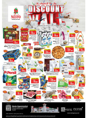 Midweek Deals - Al Nabba, Sharjah