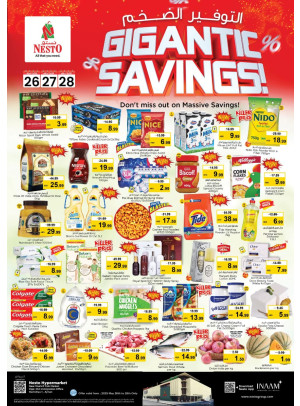 Midweek Deals - Mushrif