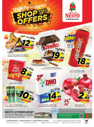 Weekend Grabs - Jurf, Ajman