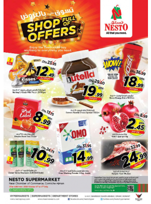 Weekend Grabs - Karama Corniche, Ajman