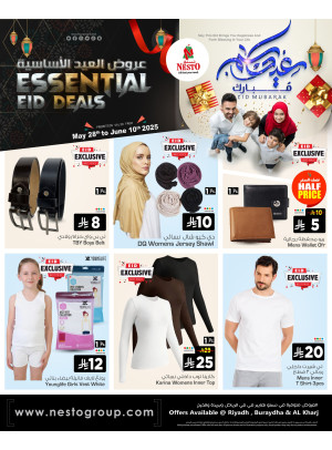 Essential Eid Offers - Riyadh, Al Kharj & Buraydah