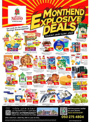 Weekend Grabs - Dragon Mart 2, Dubai