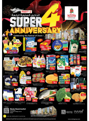 Weekend Grabs - Circle Mall, Dubai