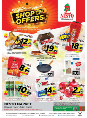 Weekend Grabs - Arjan