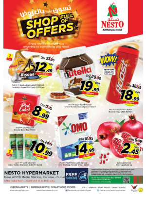 Weekend Grabs - Al Karama, Dubai