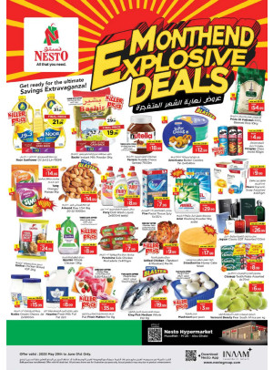 Weekend Deals - Musaffah, Abu Dhabi