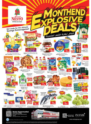 Weekend Grabs - Al Tallah, Ajman