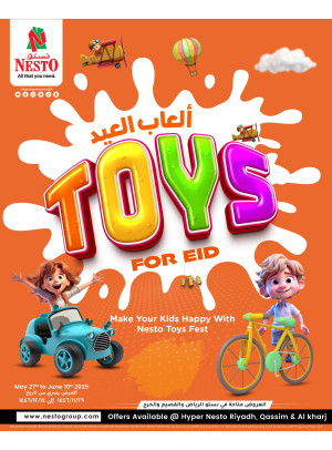 Eid Toys Deals - Riyadh, Al Kharj & Al Qassim
