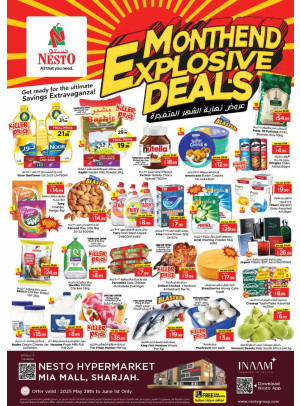 Weekend Grabs - Al Nahda, Sharjah