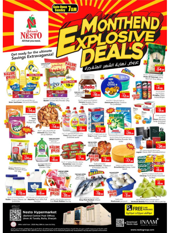 Weekend Grabs - Um Altarafa