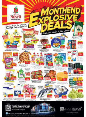 Weekend Deals - Fakhruddin Mall