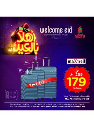 عروض أهلًا بالعيد، العدد السادس - الرياض، الخرج والقصيم