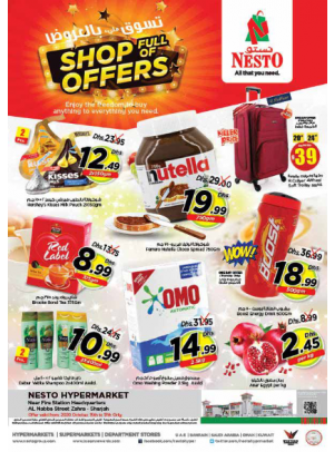 Weekend Grabs - Al Nabba, Sharjah