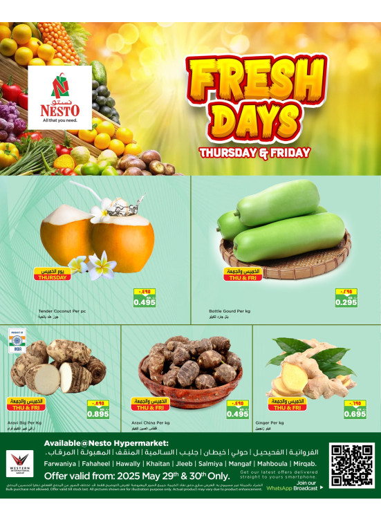 Fresh Days