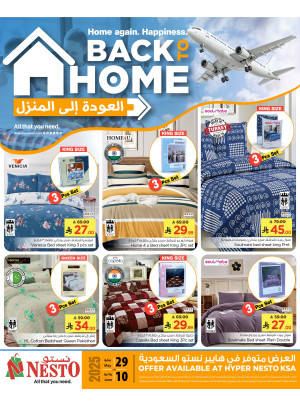 Back to Home Offers
