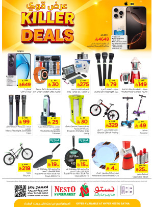 Killer Deals - Batha