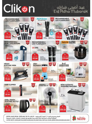 Clikon Mega Offers - Riyadh, Al Kharj & Al Qassim