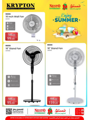 Krypton Mega Offers - Riyadh & Al Qassim