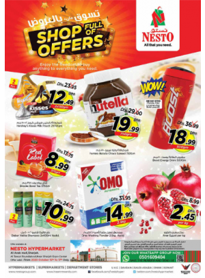 Weekend Grabs - Arab Mall