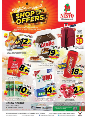 Weekend Grabs - Al Wahda