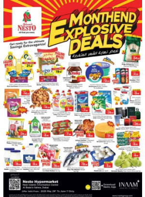 Weekend Grabs - Satwa
