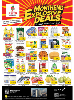 Weekend Grabs - Arjan