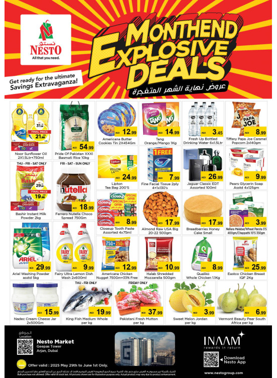Weekend Grabs - Arjan